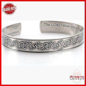 Silver Plated Adjustable Cuff Bracelet, Biblical Hebrew Engraving, Unisex Fit